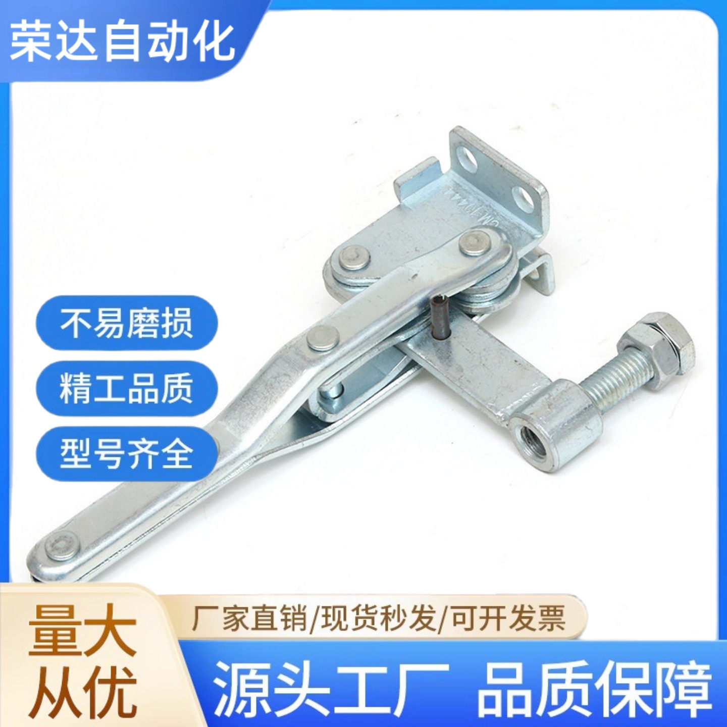 快速夹具 工装夹钳10448 10444快速肘夹夹头焊接夹紧器