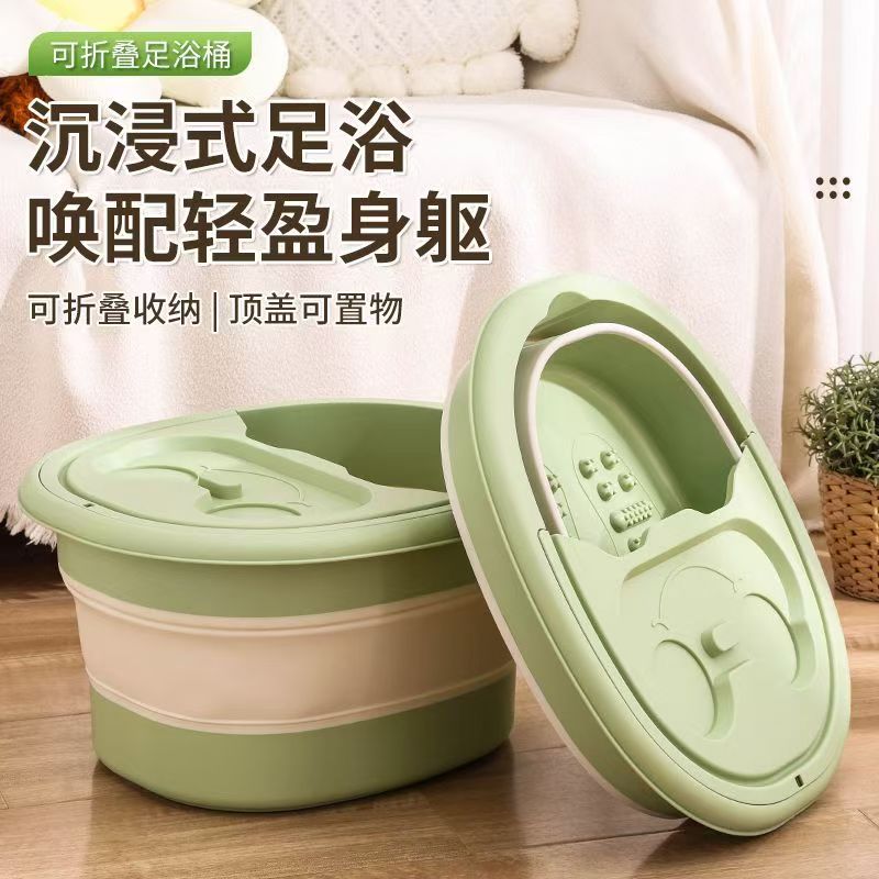可折叠泡脚桶家用便携加厚足浴盆