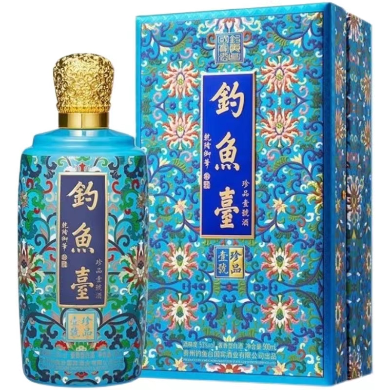 钓鱼台珐琅彩 珍品一号 53度酱香型白酒 500ml单瓶礼盒装包邮