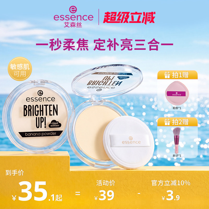 商品图