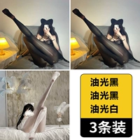 [3 части установки] 2 масляного света и черный+белый