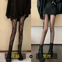 Цветочная лоза+черный шелк