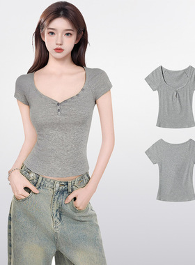 美式辣妹灰色正肩v领短袖t恤女夏夏季修身紧身小众不撞款短款