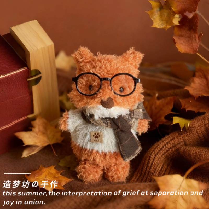 jellycatlittle系列小狐狸娃衣18cm新年衣服套装眼镜配饰过年着替