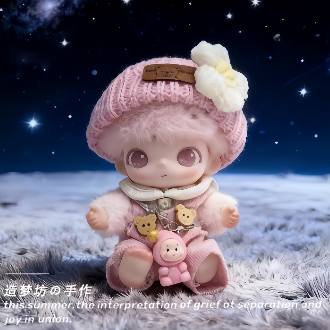 适用于泡泡玛特dimoo新生日记娃衣粉色眷恋衣服公仔玩偶搪胶娃娃 - 实物图