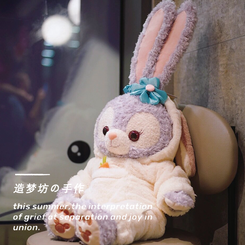 M星黛露睡衣着替冬天80cm娃衣替换娃衣M露露白色胡萝卜连体衣衣服