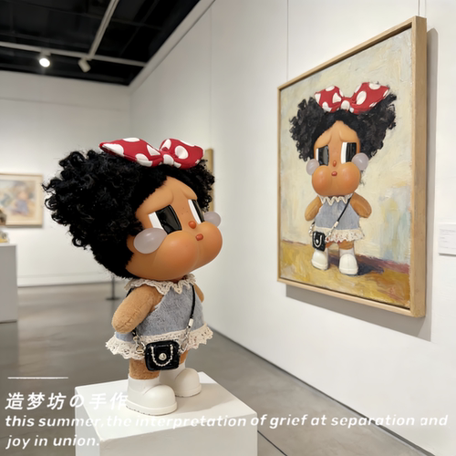 CRYBABY泡泡玛特新品哭娃衣服度假系列挂件娃衣着替恋夏一族配饰