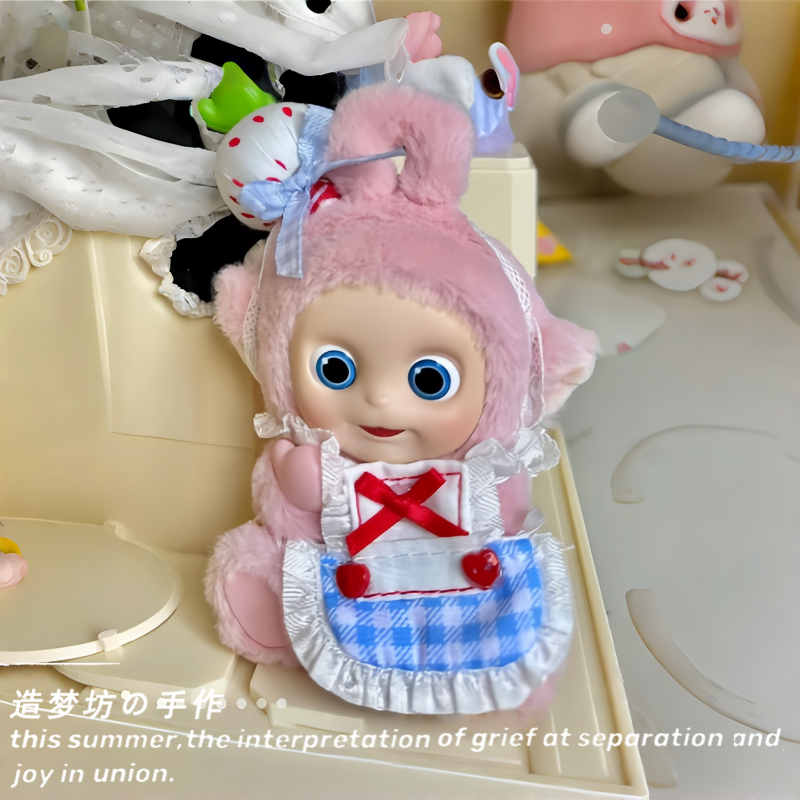 泡泡玛特天线宝宝衣服帽子popmart娃衣保护壳防尘罩玩偶配件配饰