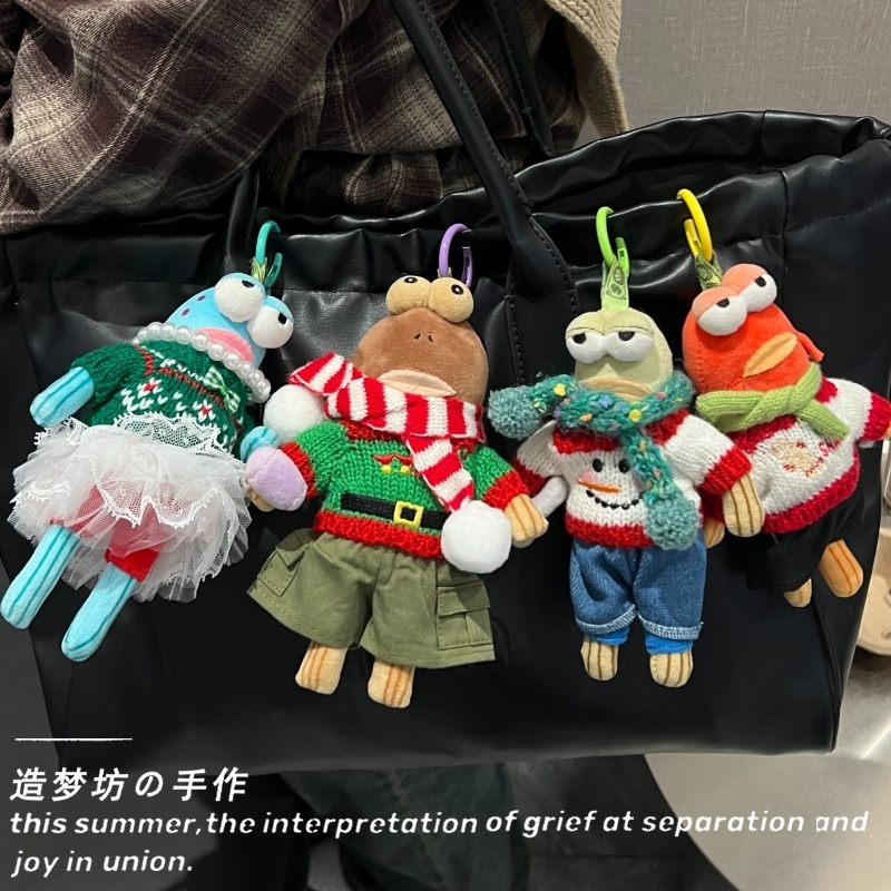 比奇堡娃衣泡泡玛特愣愣鱼打工鱼酷酷鱼挂件冬日圣诞节毛衣围巾