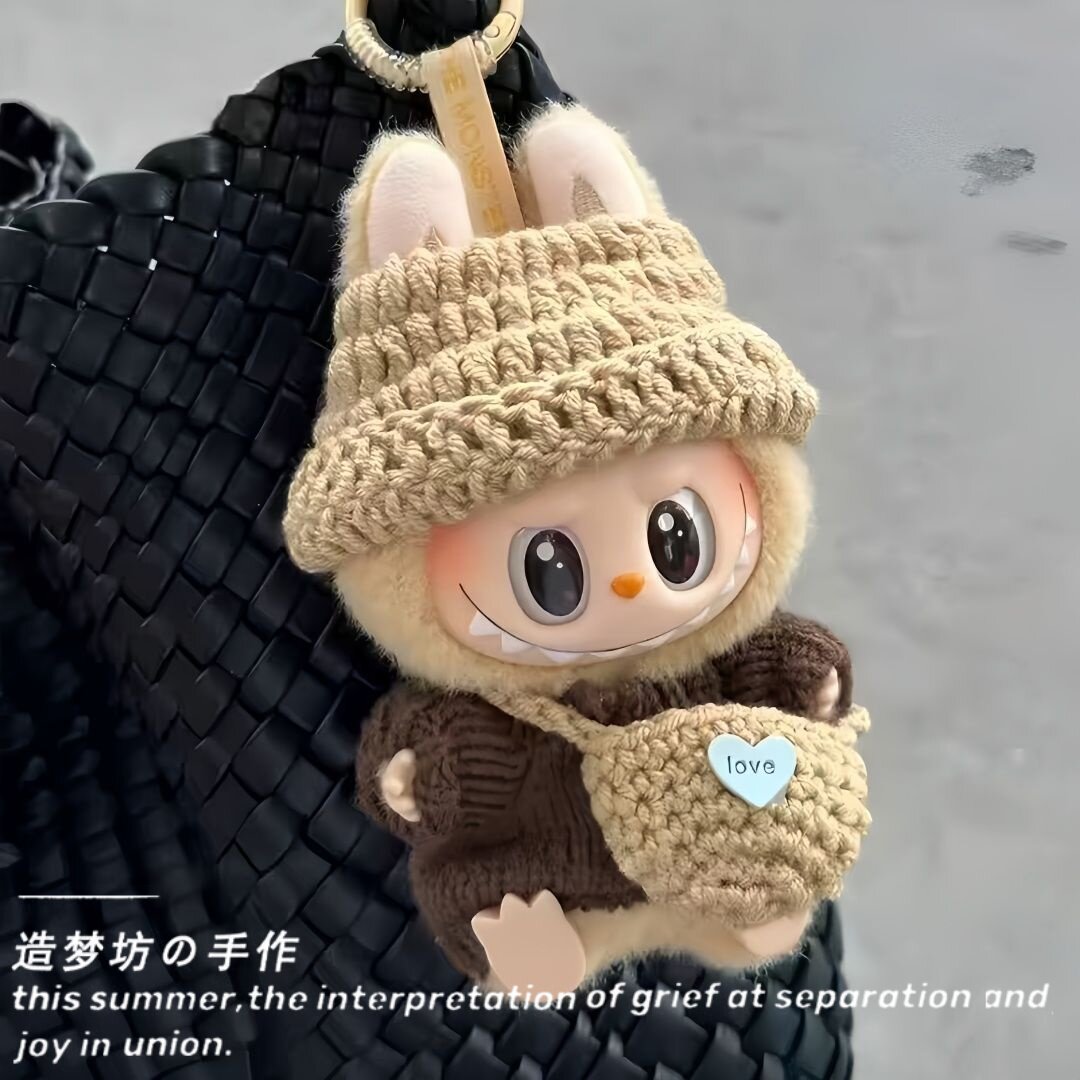 泡泡玛特拉布布二代娃衣labubu坐坐排队衣服豆乳哆哆毛绒公仔挂件图片