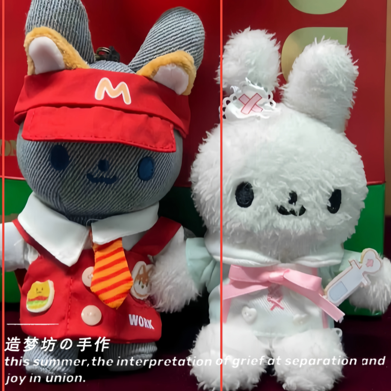 纯真兔娃衣套装搭配10cm棉花娃娃兔子公仔职业装衣服配饰帽子眼镜