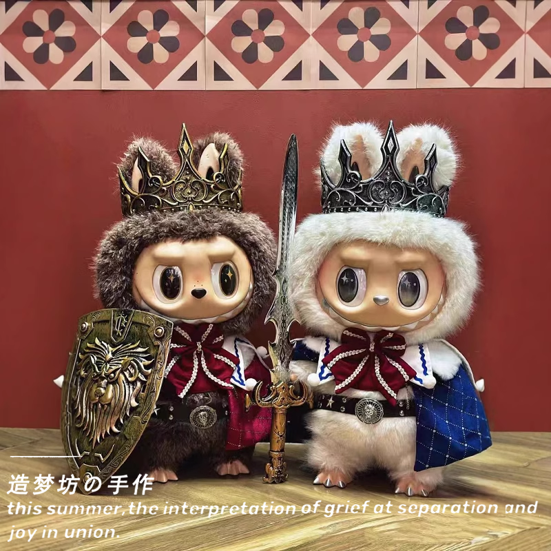 泡泡玛特大娃衣服娃衣labubu58cm拉布布大娃zimomo大首领公仔配饰