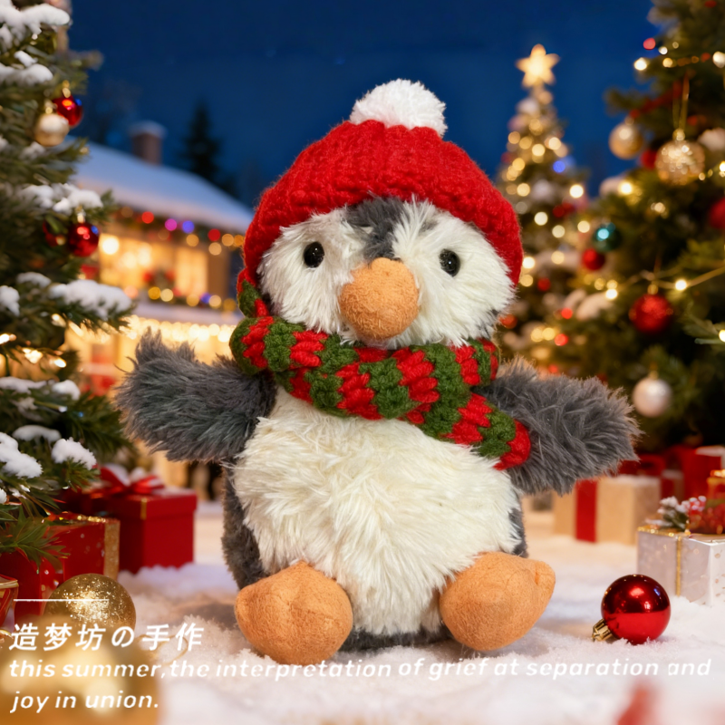 适用于jellycat挂件花生企鹅娃衣服17cm钥匙扣玩偶头套圣诞节娃衣