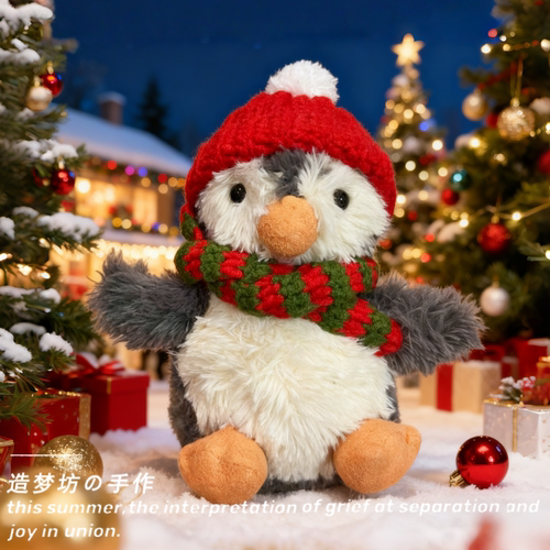 适用于jellycat挂件花生企鹅衣服17cm钥匙扣玩偶头套圣诞新年娃衣