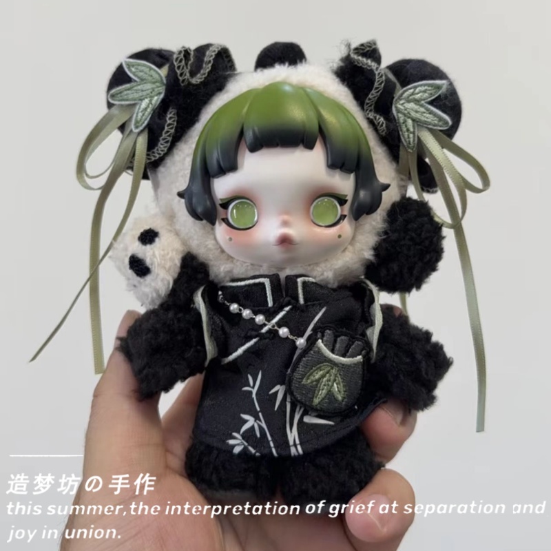 sp清池娃衣服光织园毛绒公仔