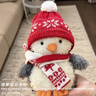 jellycat little系列企鹅娃衣新年毛衣配饰眼镜过年套装玩偶着替