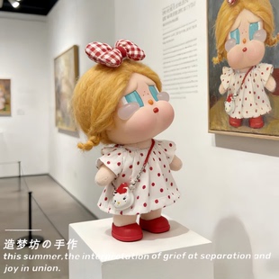 适配咕噜咕噜娃衣泡泡玛特哭娃搪胶娃娃衣服crybaby服装夏天裙子