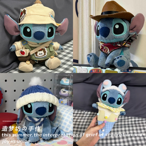 20cm史迪仔娃衣玩偶史迪奇沙包系列衣服眼镜帽子口水巾背带裤配饰