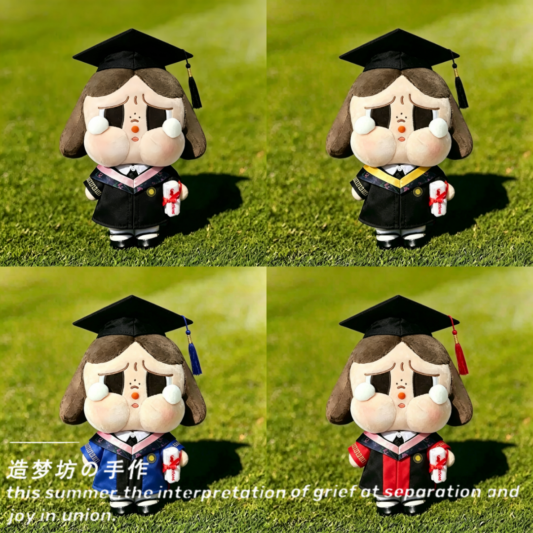 crybaby娃衣毕业哭娃衣服20cm学士服博士服硕士服装公仔毕业季