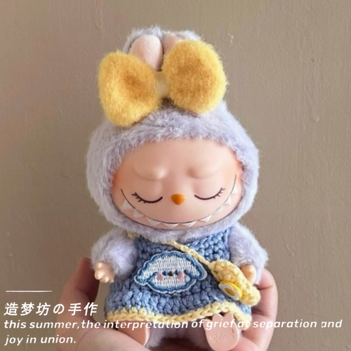 泡泡玛特坐姿坐坐派对衣服拉布布多巴胺娃衣美滋滋搪胶一二代服装