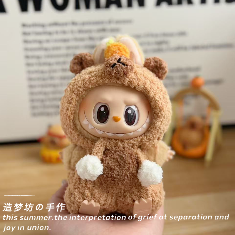 泡泡玛特二代排队坐坐派对拉布布v2糖胶衣服labubu搪胶眼巴巴娃衣