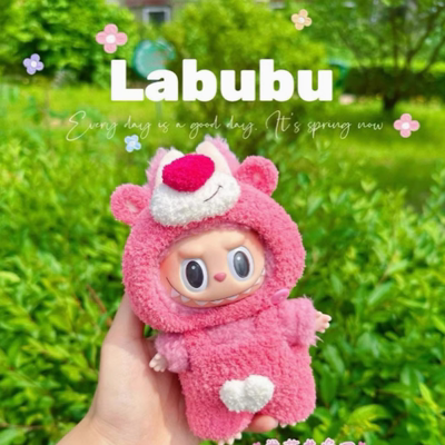 泡泡玛特v1拉布布马卡龙17cm荔枝莓莓衣服labubu一代挂件娃衣套装