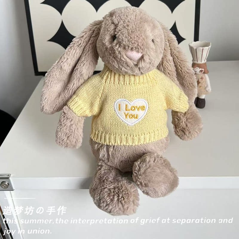 适用于jellycat邦尼兔衣服31cm36娃衣伽百利配饰毛绒连衣裙配饰图片