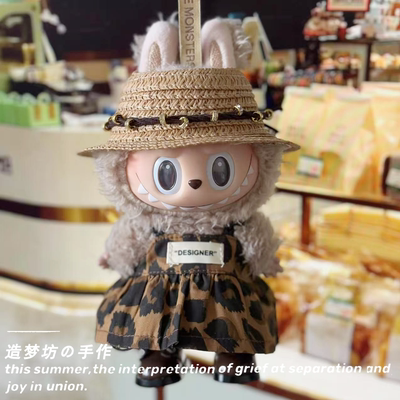 拉布布连衣裙一三代马卡龙衣服前方高能裙子太妃糖糖娃衣帽子配饰