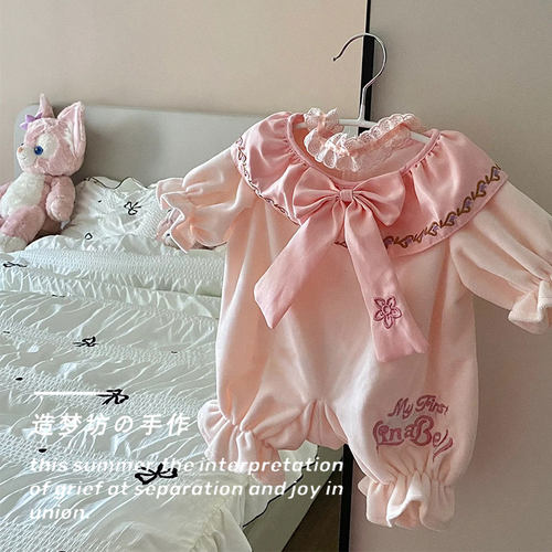 S贝着替玲娜贝儿适用13和23英寸公仔M号贝儿娃衣星黛露饼饼睡衣