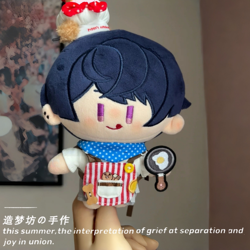 未定事件簿陆景和10cm厨师棉花娃娃衣服周边玩偶厨师娃衣头套配饰