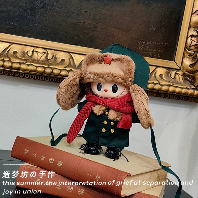 一代马卡龙第三代拉布布糖搪胶娃衣芝麻豆豆衣服labubu套装服饰