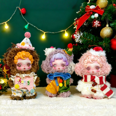 sp三代毛绒挂件抱抱幽灵