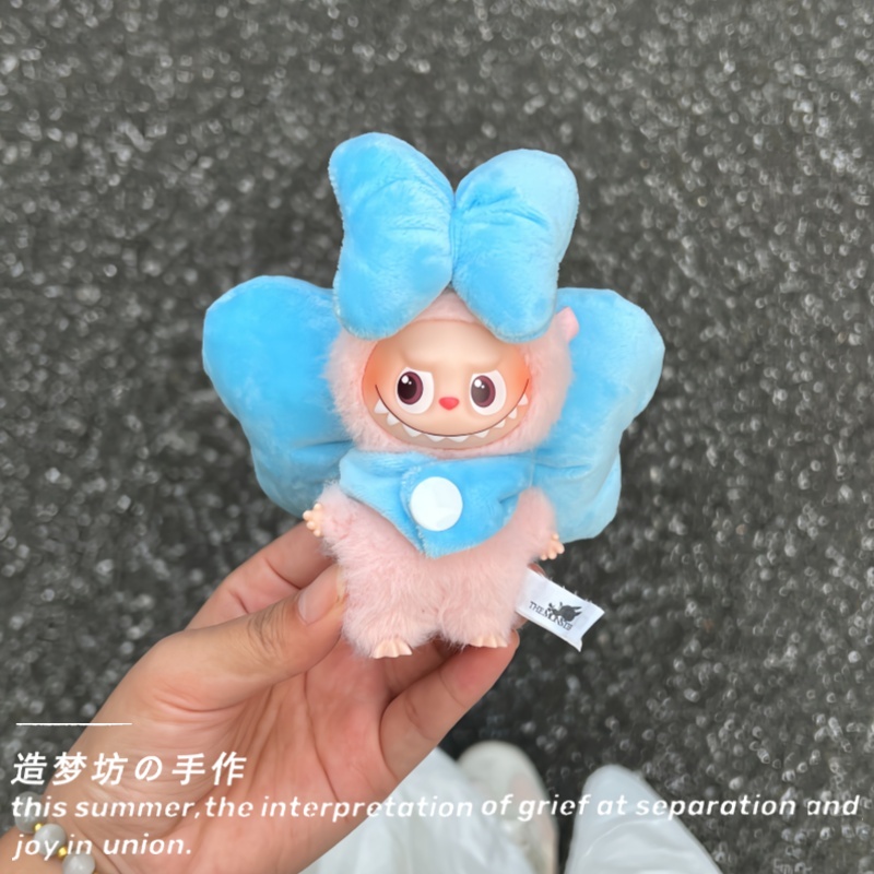 labubu四代娃衣泡泡玛特4.0