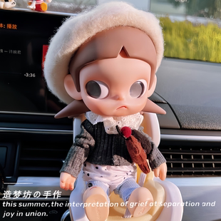 泡泡玛特zsiga嘎子姐人偶衣服八分之一娃衣向往之处姜饼人molly