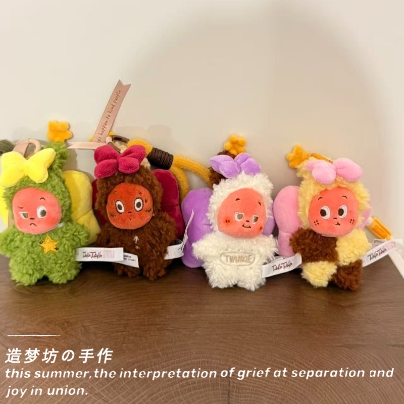 星星人娃衣泡泡玛特理发师