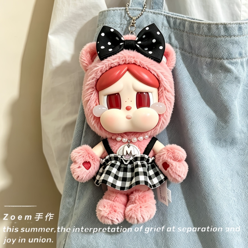 适配哭娃欢乐熊娃衣cearbears爱心熊crybaby衣服换装可爱搞怪衣服