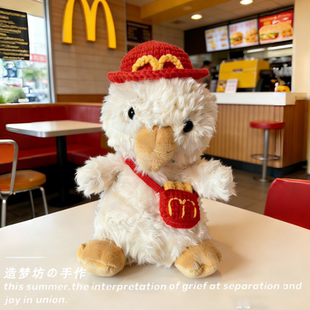 jellycat甜美小鸭衣服娃衣新年服饰帽子围巾头套毛绒玩偶过年配饰