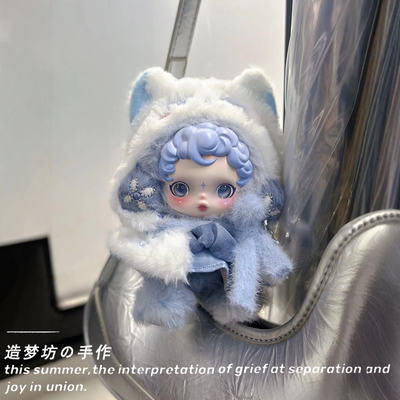 sp晨露娃衣泡泡玛skullpanda二代特光织园娃衣毛绒搪胶娃娃衣服