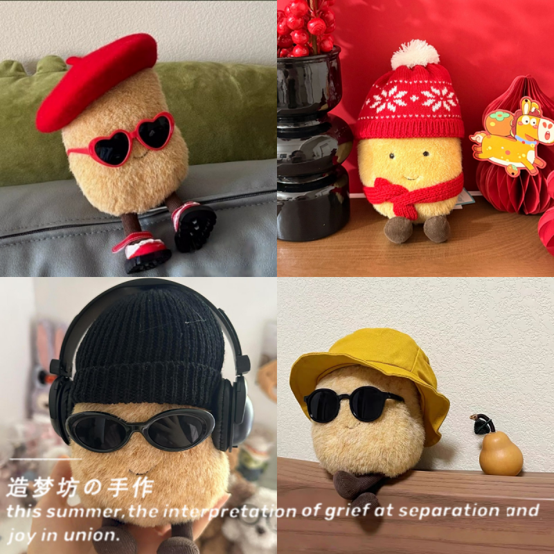 适用jellycat趣味土豆挂件配饰19cm衣服新年玩偶圣诞娃衣眼镜套装