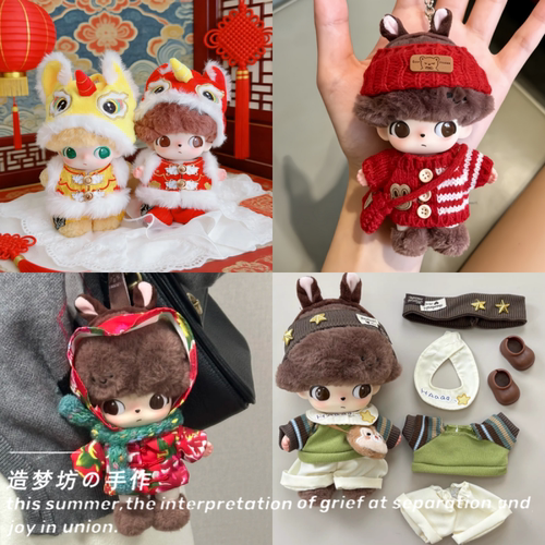 泡泡玛特dimoo衣服迪士尼搪胶10cm挂件奇奇蒂蒂的美梦玩偶娃衣
