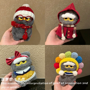 权志龙zoa猫圣诞新年娃衣周边玩偶衣服联名蓝灰猫煤气罐配饰服装