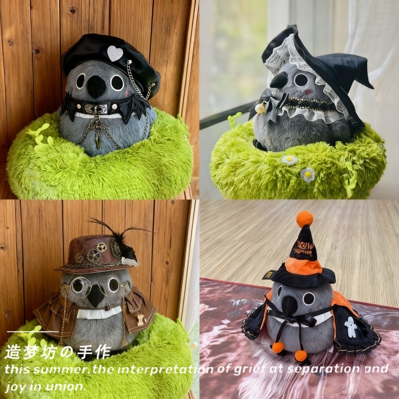 恋与深空好气鸦娃衣秦彻周边