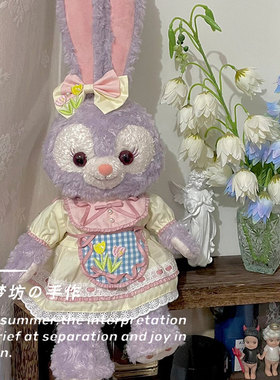 玩偶公仔衣服星黛露衣服露露黄色郁金香着替s号睡衣13寸娃星黛露