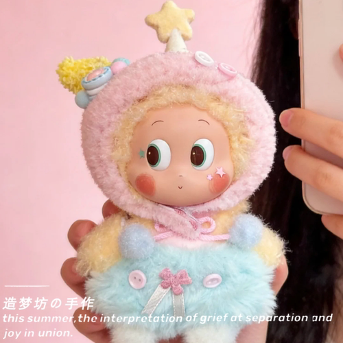 马力全开娃衣星星人衣服心愿马15cm泡泡玛特马年限定玩偶套装配饰