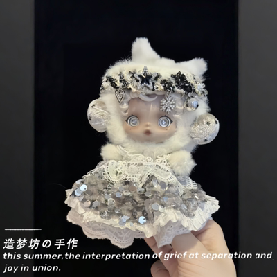 SKULLPANDA2.0搪胶毛绒冬日乐章系列SP光织园娃衣公主裙套装挂件
