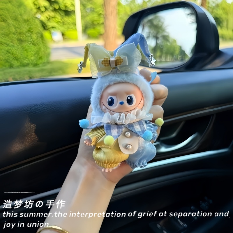 拉布布四代娃衣4.0小丑套装裙子着替迷你labubu字母心底密码衣服