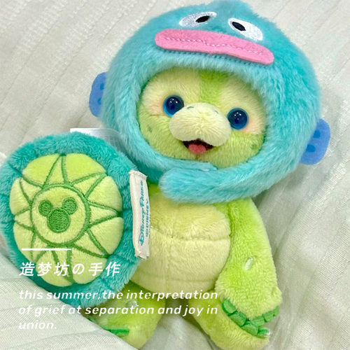 奥乐米拉站姿娃衣olu站姿小乌龟挂件冰箱贴衣服配饰头套服饰套装