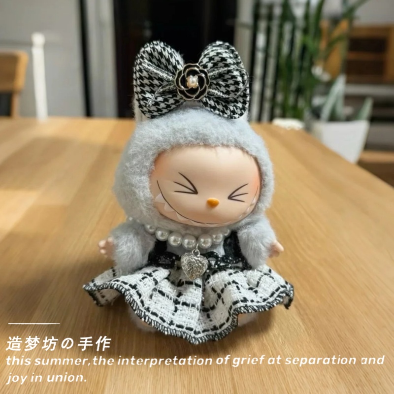 泡泡玛特labubu娃衣坐坐派对搪胶糖一二代美滋滋马卡龙服装v2玩偶