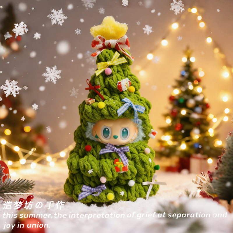 泡泡玛特搪胶三代前方高能系列