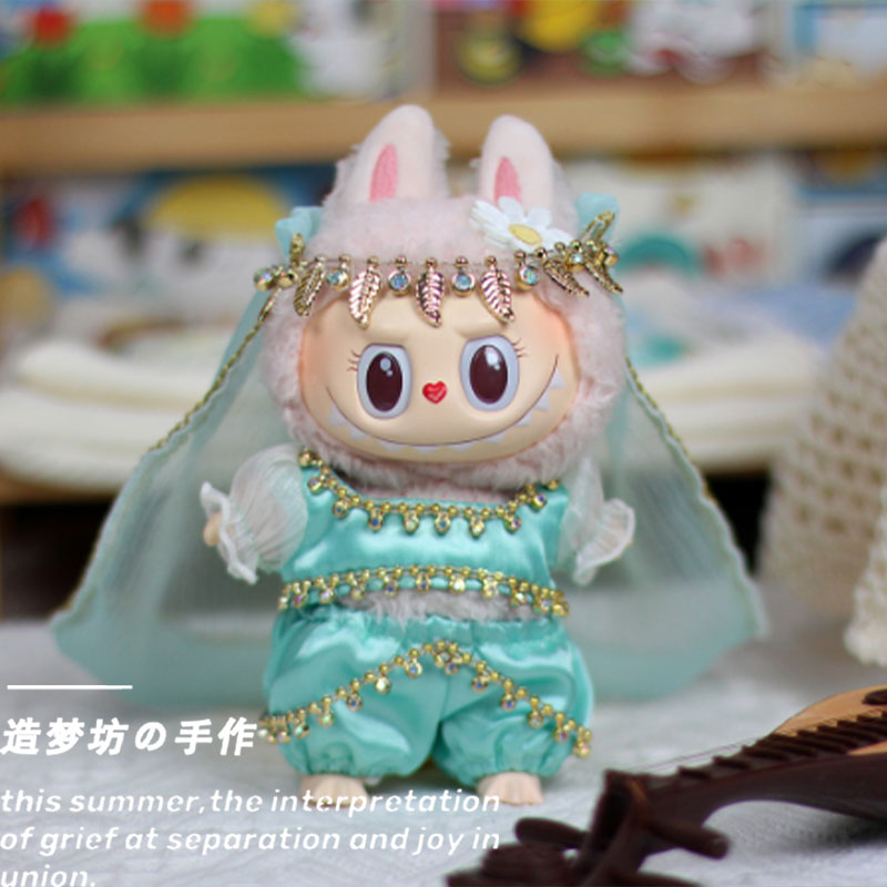泡泡玛特一代LABUBU马卡龙西装衣服拉布布裙子婚纱娃衣套装服饰
